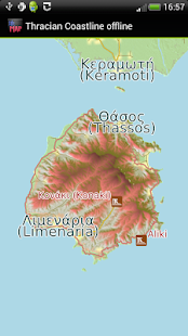 Thrace offline map Screenshots 1