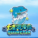 Qixingtan Scenic Area logo