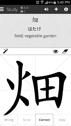 Google Handwriting Input - Android Apps on Google Play