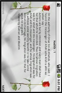 How to install 40 Hadith Of Imam Nawawi 1.3 unlimited apk for android