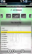 Asma' Al-Husna (Allah Names)