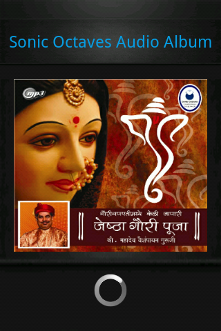 免費下載音樂APP|Shree Jyestha Gauri Pooja-Demo app開箱文|APP開箱王