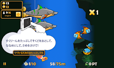 ドラえもん釣り2s のび太の恐竜 Androidアプリ Applion