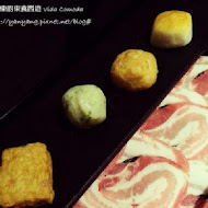 聚北海道鍋物(台南仁德中山店)
