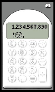 Download トロの電卓 APK