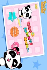 Babys Embossing Machine?kids?