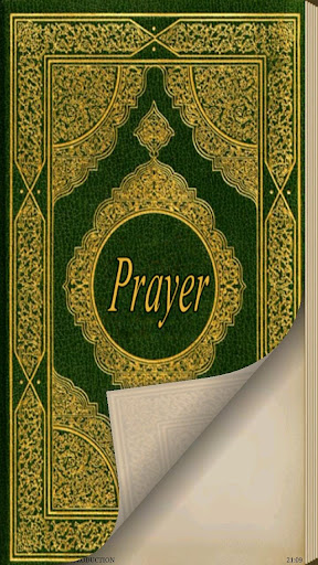 Congregational Prayer - Islam