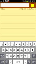 Sense keyboard poster 1