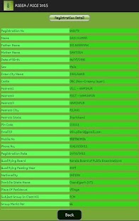 download ICAR Update free