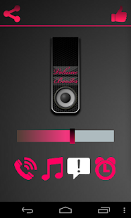 Maximum Volume Booster Screenshots 11