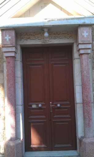 St. Micheles Church Entrance