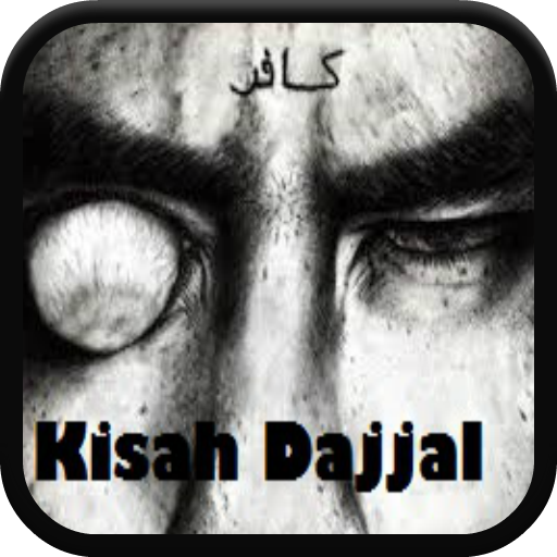 Kisah Dajjal LOGO-APP點子