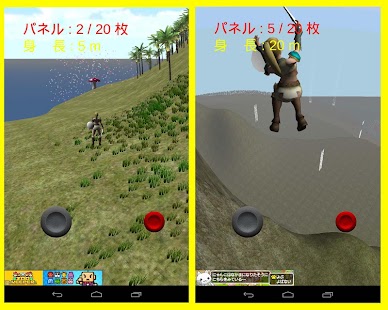How to get 女型の巨人をつくろう lastet apk for laptop