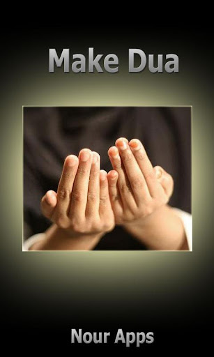 Make Dua - Dua with Audio