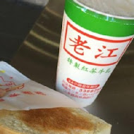 南豐魯肉飯
