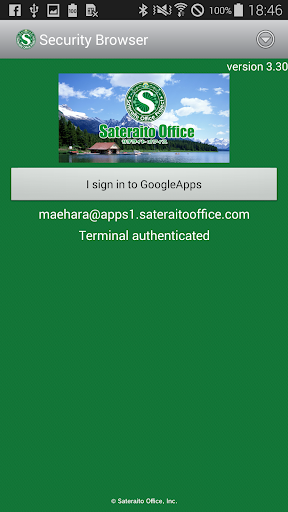 SatelliteOfficeSecurityBrowser