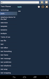 English Igbo dictionary poster 11