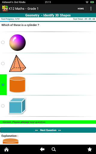 【免費教育App】K12 Maths - Grade 1-APP點子