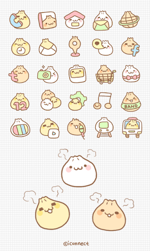 Yummy dumpling icon theme