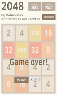2048 GAME Screenshots 3