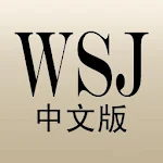 WSJ China for Android Apk