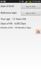 How to mod Age Calculator (Life Days) patch 1.7.8 apk for bluestacks