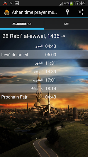 Athan time prayer muslum alarm