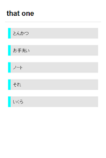 Free Download A+ ITestYou: Foreign Language$ APK for Android