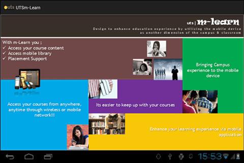 【免費教育App】uts | m-Learn-APP點子