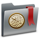 Alshareet (Quran Bookmark) Apk
