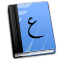 Pocket Dictionary Free EN-AR
