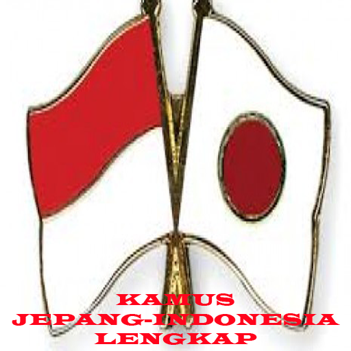 Kamus Jepang-Indonesia Lengkap