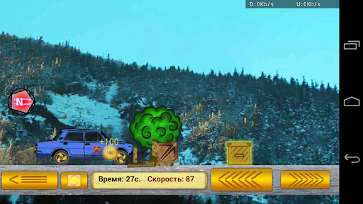 【免費賽車遊戲App】Автомобильная арена-APP點子