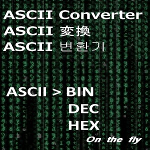 ASCII Converter.apk 1.4