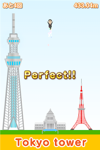 How to download Jump Mr.Abe! 1.1 apk for pc