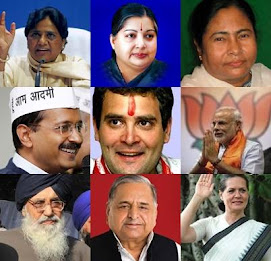 Live Indian Election Results poster 8