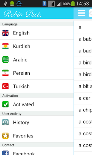 Rebin Dictionary - Kurdish