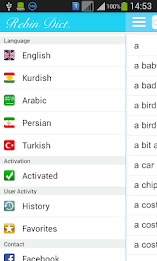 Rebin Dictionary - Kurdish poster 1