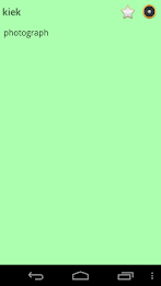 English Dutch dictionary poster 7