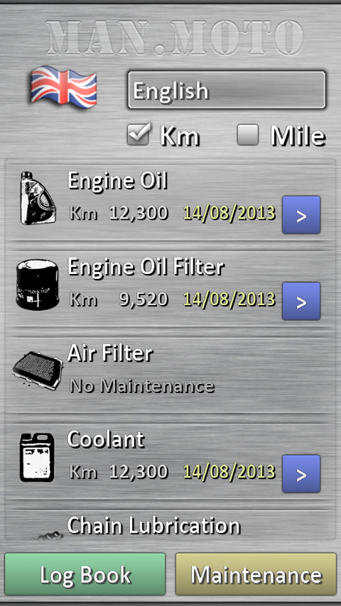 Android application Motorcycle maintenance screenshort