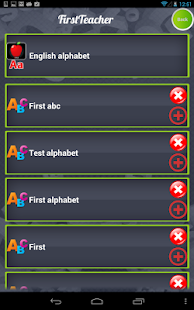 First Teacher Screenshots 1