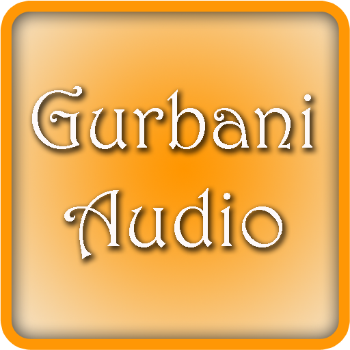 Gurbani Audio 娛樂 App LOGO-APP開箱王