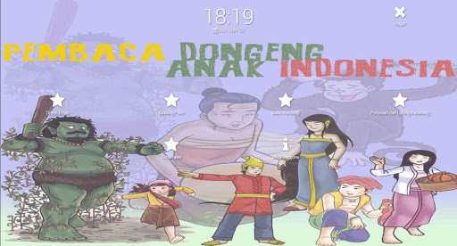 Pembaca Dongeng Anak Indonesia