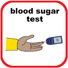 血糖検査のおすすめ画像4