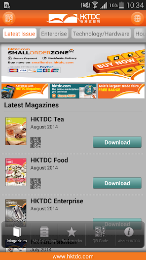 TIFF2PDF 將TIFF轉為PDF | Android-APK