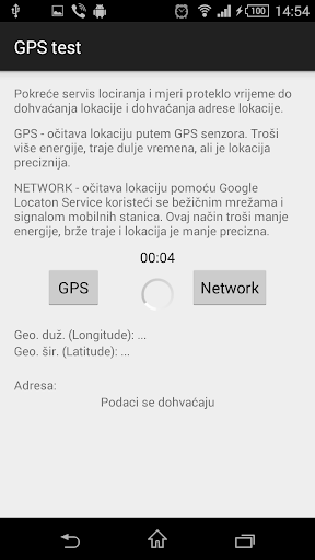 GPS Test