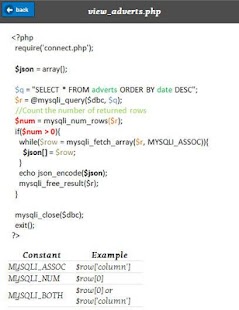 jQuery Mobile and php apps Screenshots 5