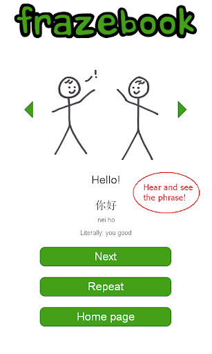 Learn Cantonese with Frazebook