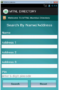 Mtnl Mumbai Caller Id Activation