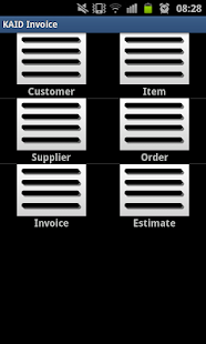 Free Download KAID Invoice APK